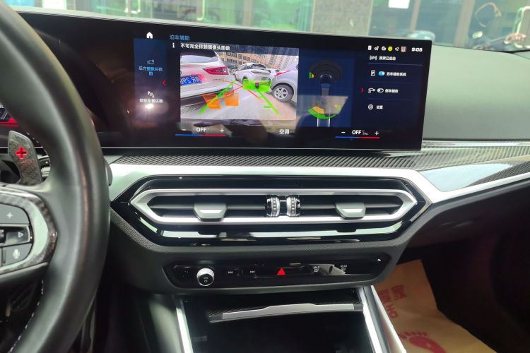 BMW M2 2024 car image #19