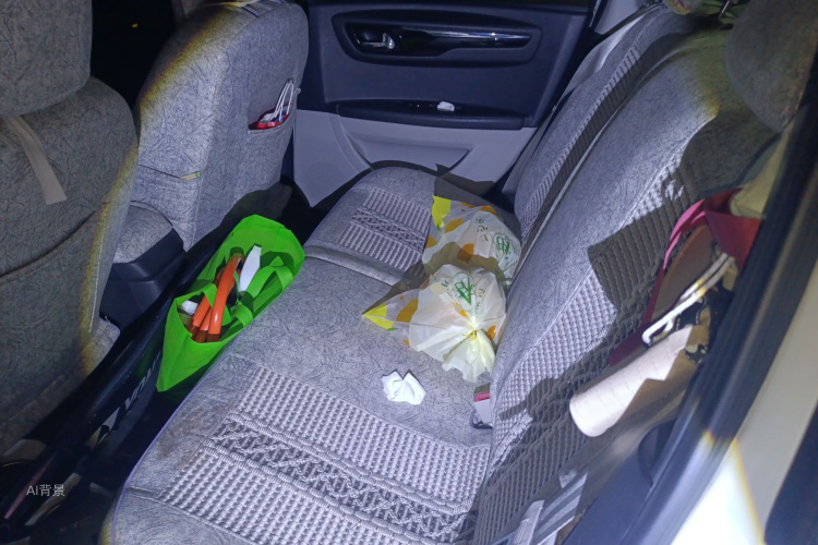 Citroen C-Quatre 2014 #19 Citroen C-Quatre 2014 car image #19