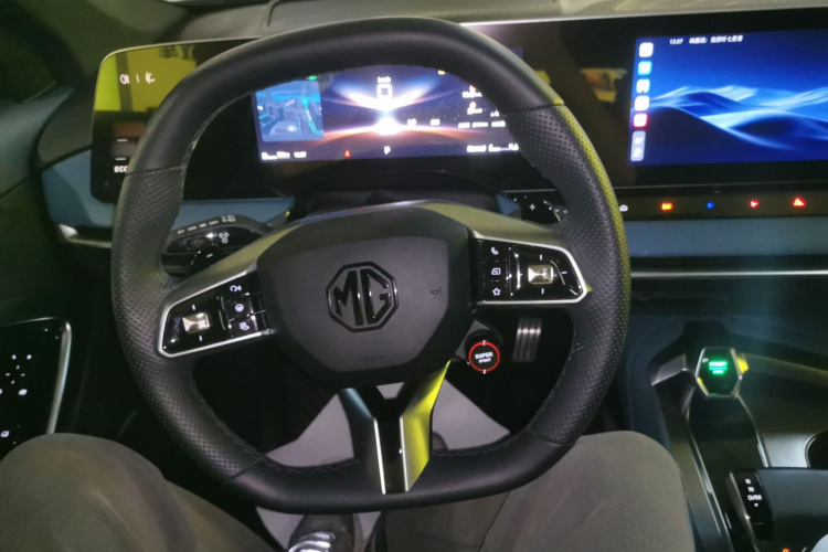 MG 7 2023 car image #19