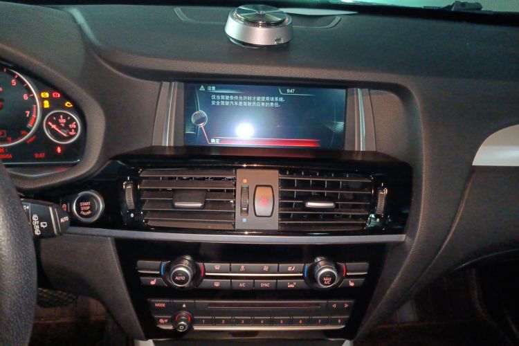 BMW 2016 #19 BMW 2016 car image #19