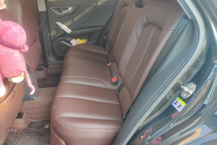 Q2L 2020 car image #19
