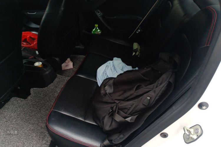 Citroen C-Elysée 2016 immagine di auto #19