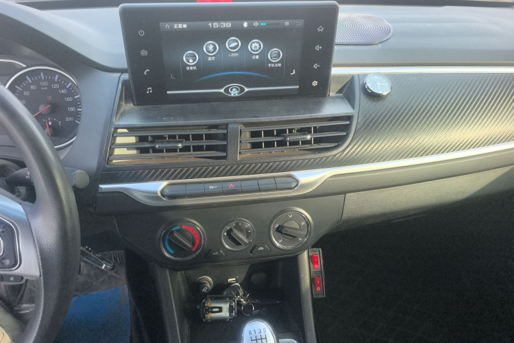 Great Wall Wingle 7 2020 immagine di auto #19