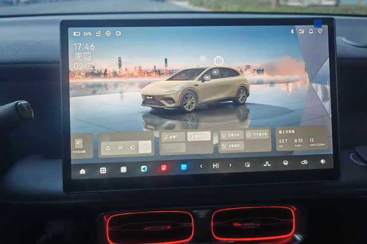 零跑汽车 零跑Lafa5 2025 汽车图片 #19