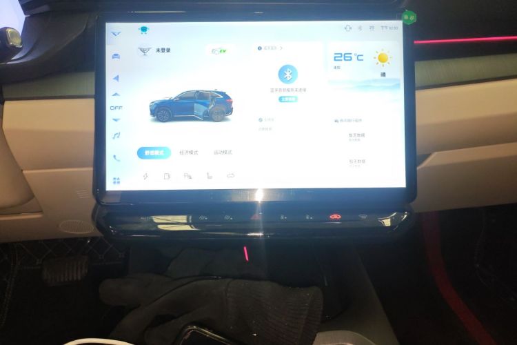 Kaiyi Kunlun New Energy 2024 car image #19