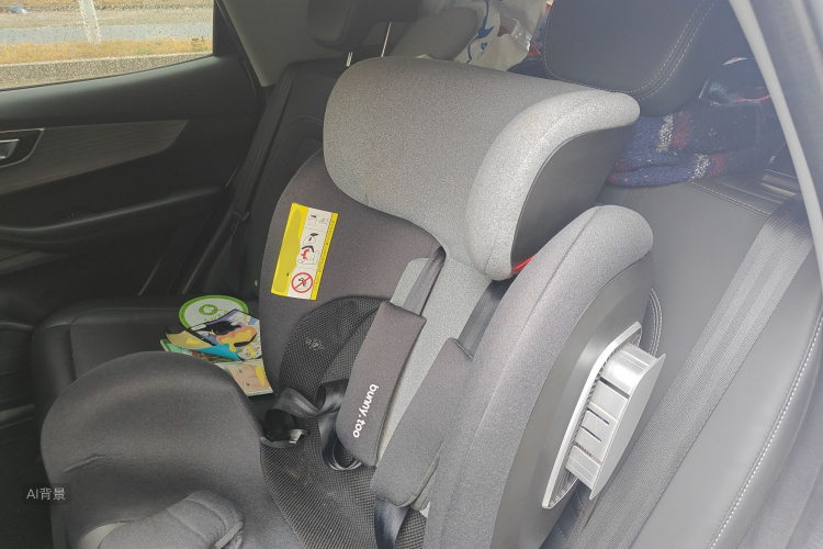 Chery Tiggo 5x 2021 car image #19