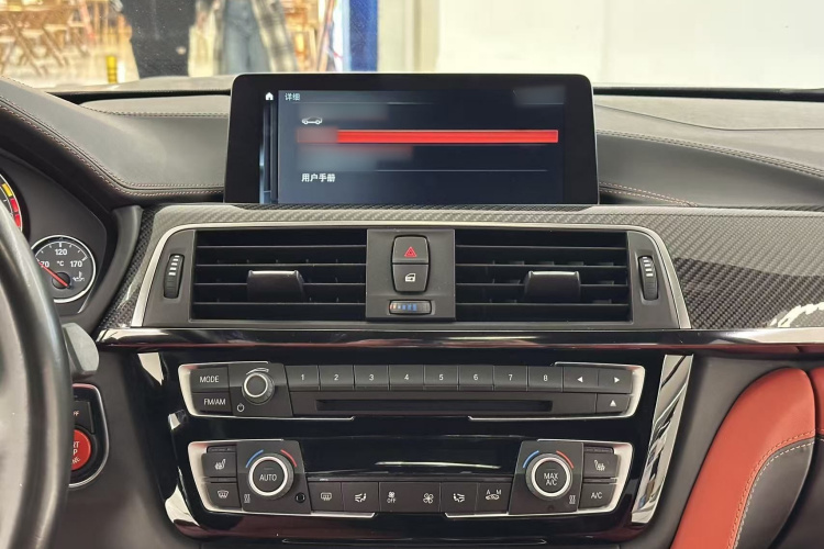 宝马 宝马M4 2018 汽车图片 #19