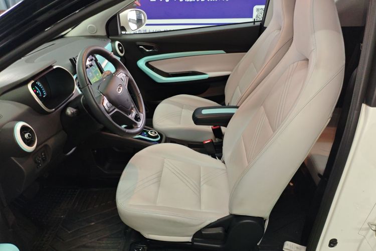 Chery Little Ant 2021 #19 Chery Little Ant 2021 изображение автомобиля #19