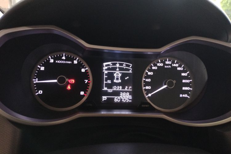 GEELY Emgrand GL 2020 car image #19