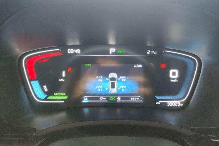 BYD Song Plus New Energy 2022 car image #19