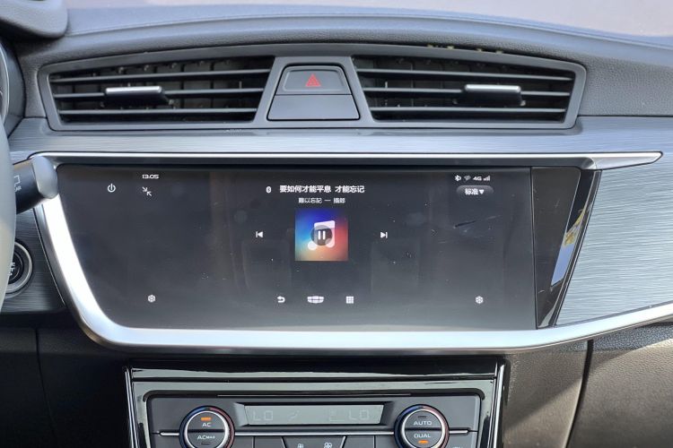 Emgrand GS 2021 car image #19