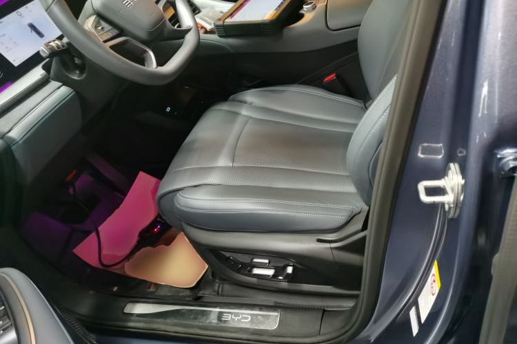 BYD Sea Lion 07 DM-i 2025 car image #19