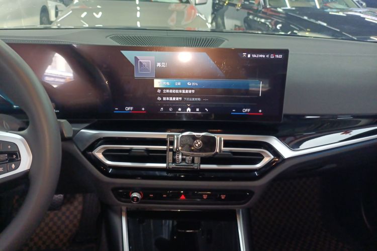 BMW i3 2024 imagem de carro #19