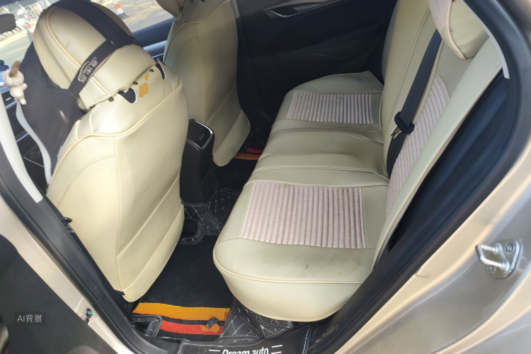 GEELY Binray 2020 #19 GEELY Binray 2020 car image #19