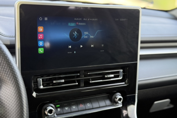 Haval M6 2022 car image #19