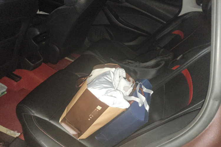 MG 5 2021 car image #19