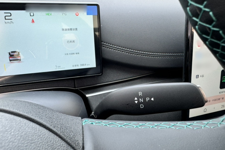 BYD Seal 06 DM-i 2025 car image #19