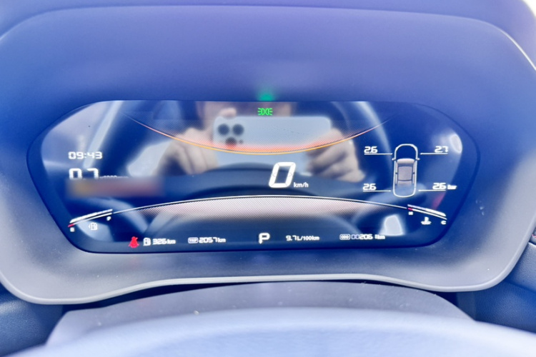 MG 5 2025 car image #19
