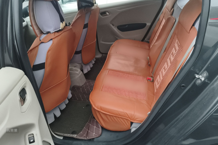 Citroen C-Elysée 2014 imagen de coche #19