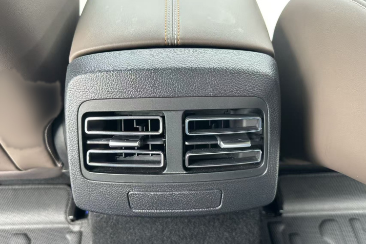 BYD Qin Plus 2024 imagem de carro #19