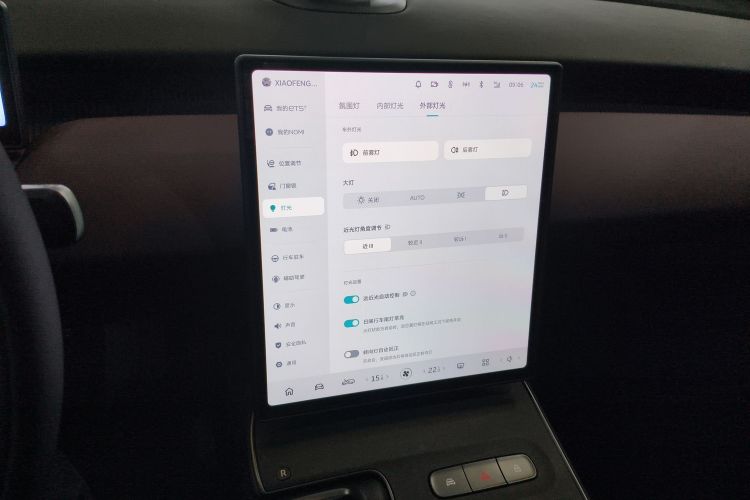 蔚来 蔚来ET5T 2024 汽车图片 #19