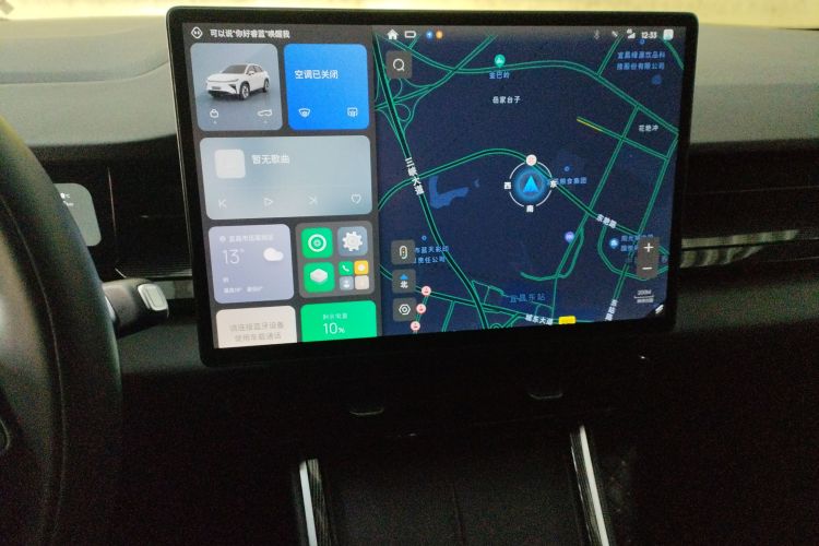 睿蓝汽车 睿蓝7 2025 汽车图片 #19