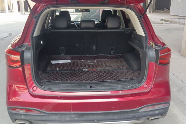 MG HS 2021 image de voiture #19