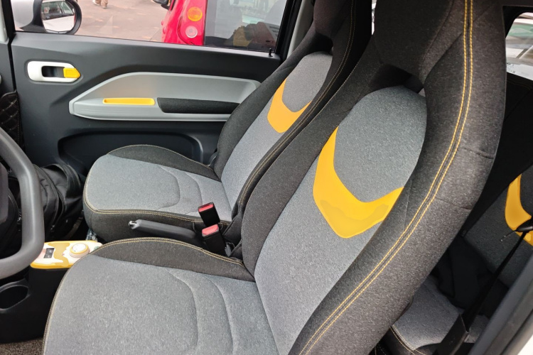 Chery QQ Ice Cream 2022 car image #19