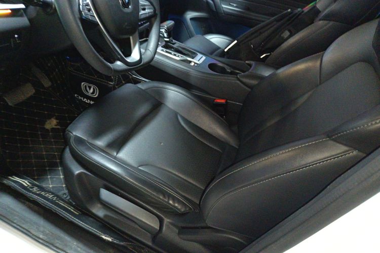 Changan CS35 Plus 2020 imagem de carro #19