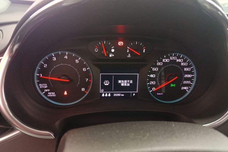 Chevrolet Malibu XL 2022 immagine di auto #19