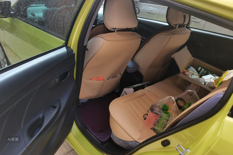 Toyota Yaris L Zhixuan 2016 car image #19