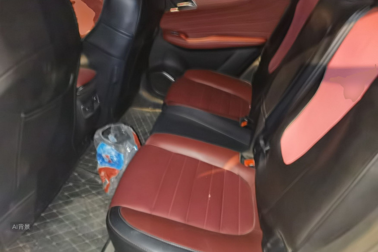 MG HS 2020 image de voiture #19