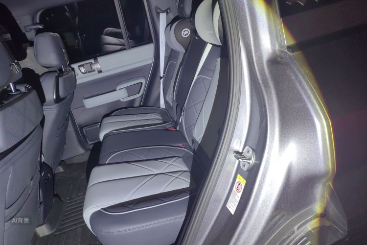 FangChengBao Leopard 5 2024 image de voiture #19