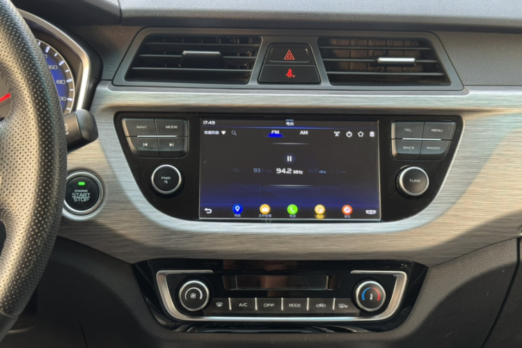 Vision X3 2018 car image #19