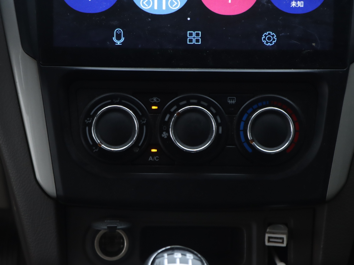 Forthing JOYEAR S50 2016 #19 Forthing JOYEAR S50 2016 immagine di auto #19