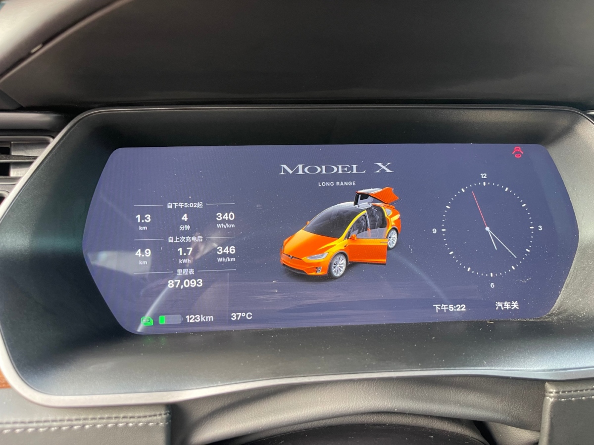 特斯拉 赛博越野旅行车 2020 汽车图片 #19