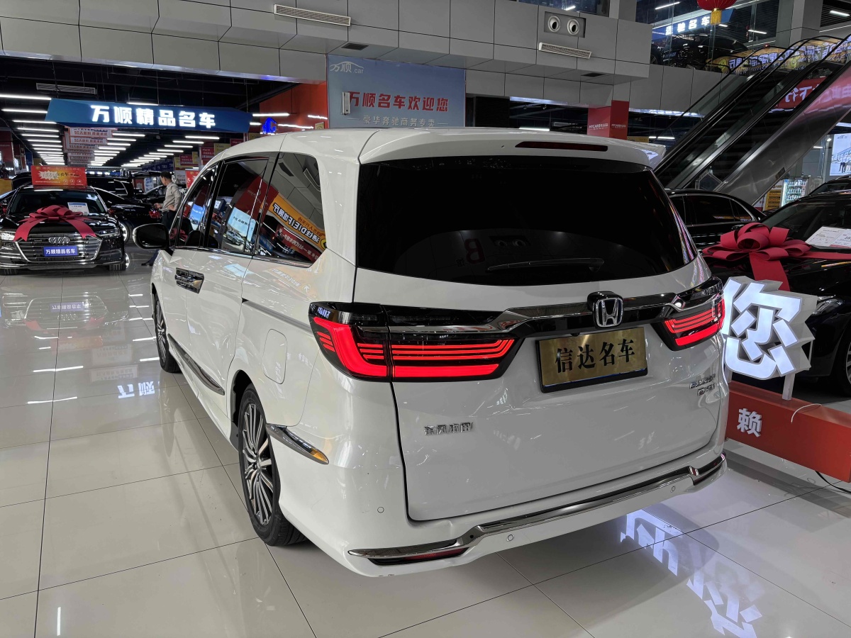 Honda Elysion 2023 car image #19