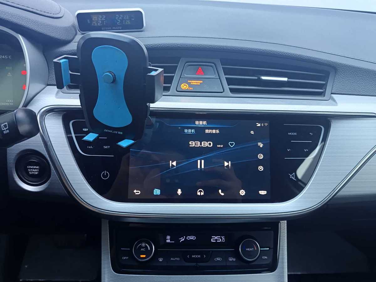 GEELY Emgrand GSe 2018 #19 GEELY Emgrand GSe 2018 car image #19