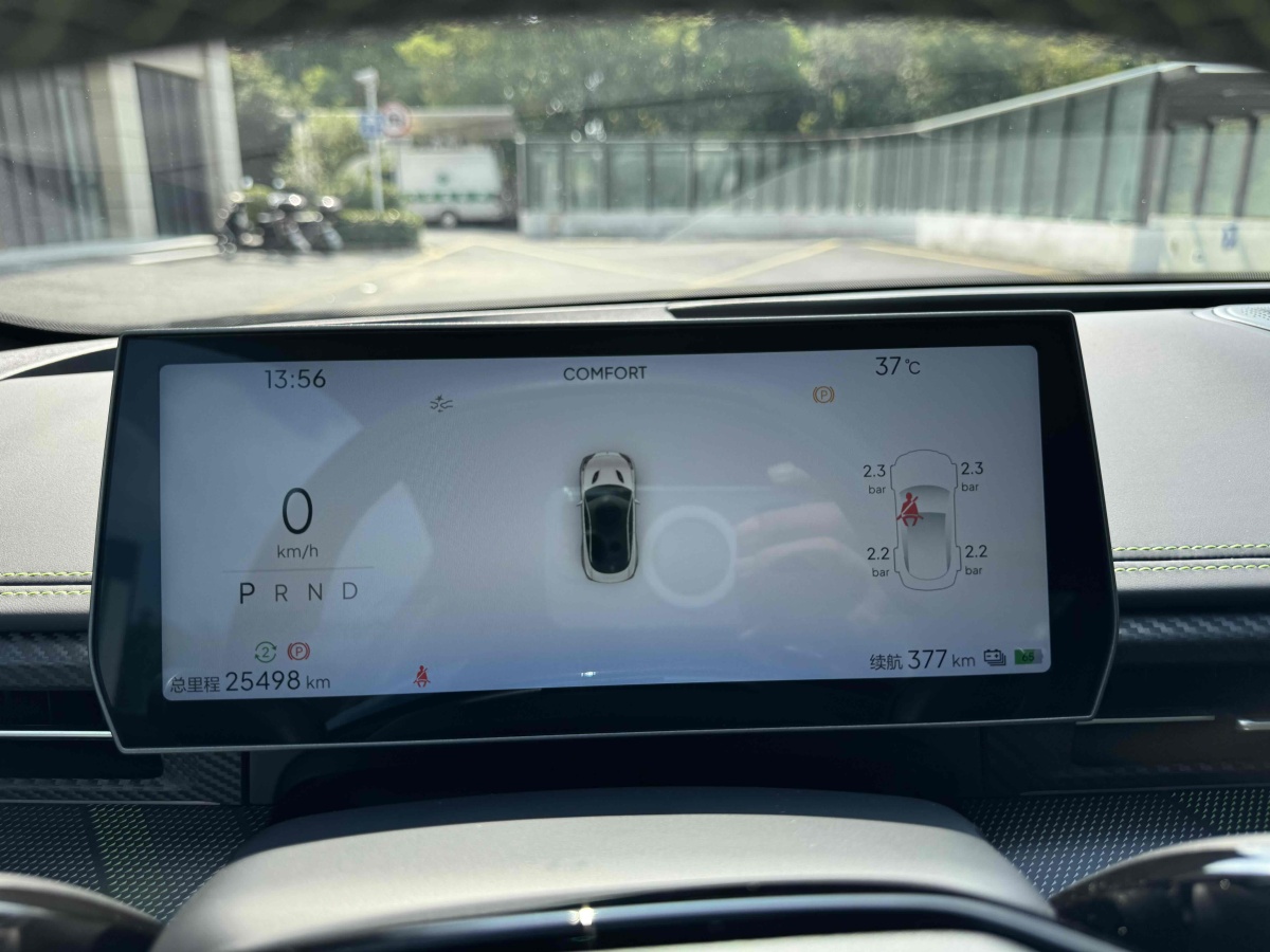 哪吒汽车 哪吒GT 2023 汽车图片 #19