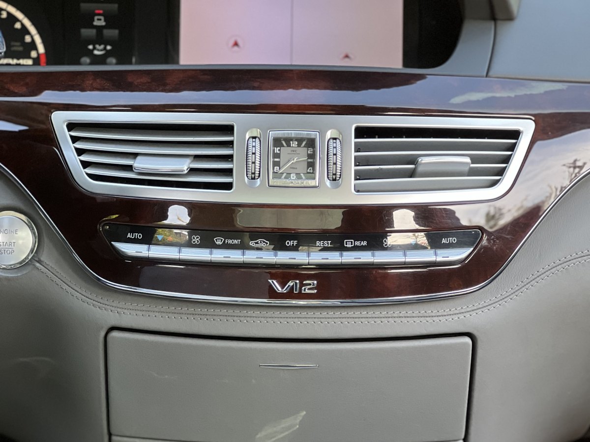 Mercedes-Benz S AMG 2009 car image #19