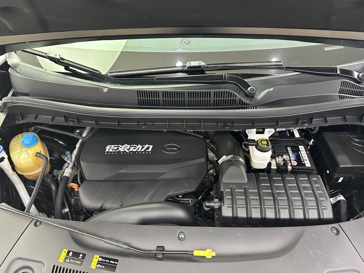 广汽传祺 传祺M8 2022 汽车图片 #19