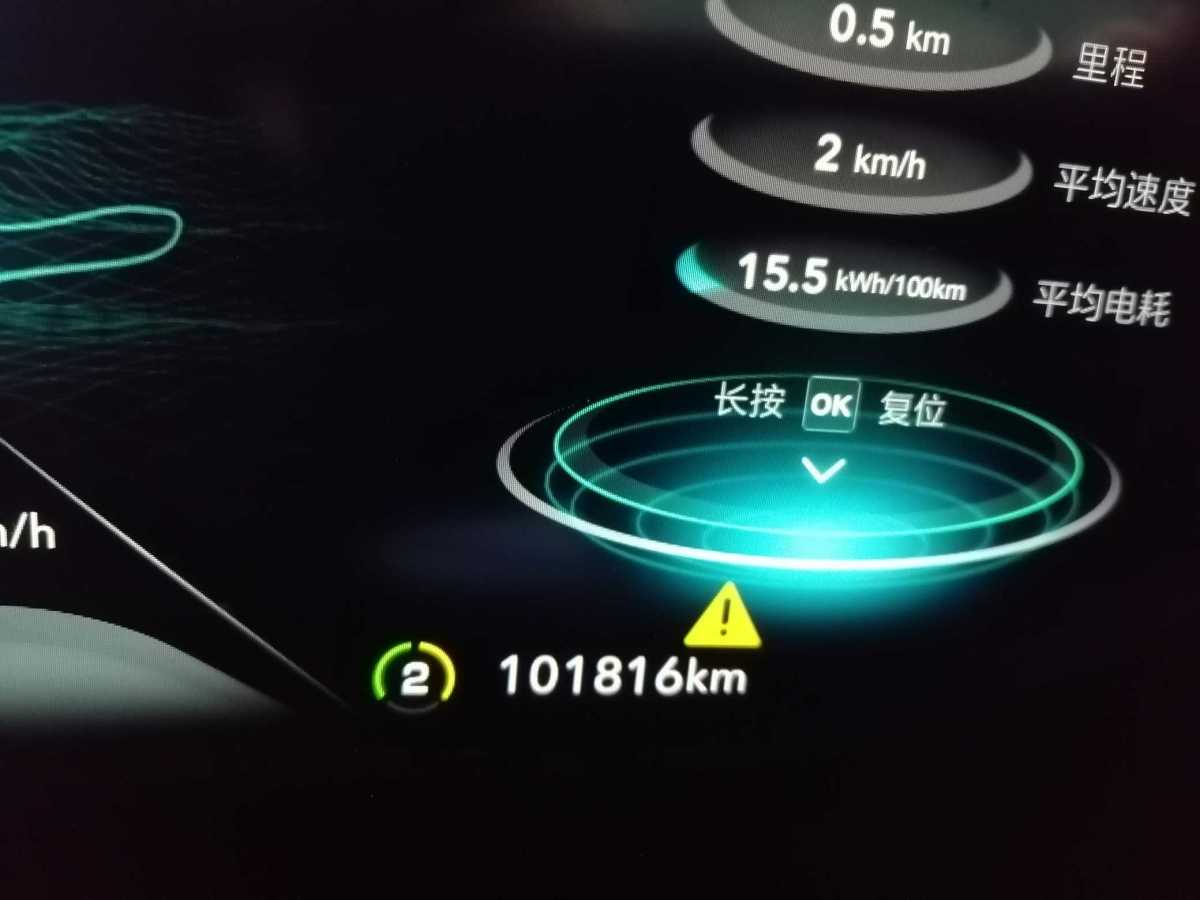 Roewe MARVEL X 2019 car image #19