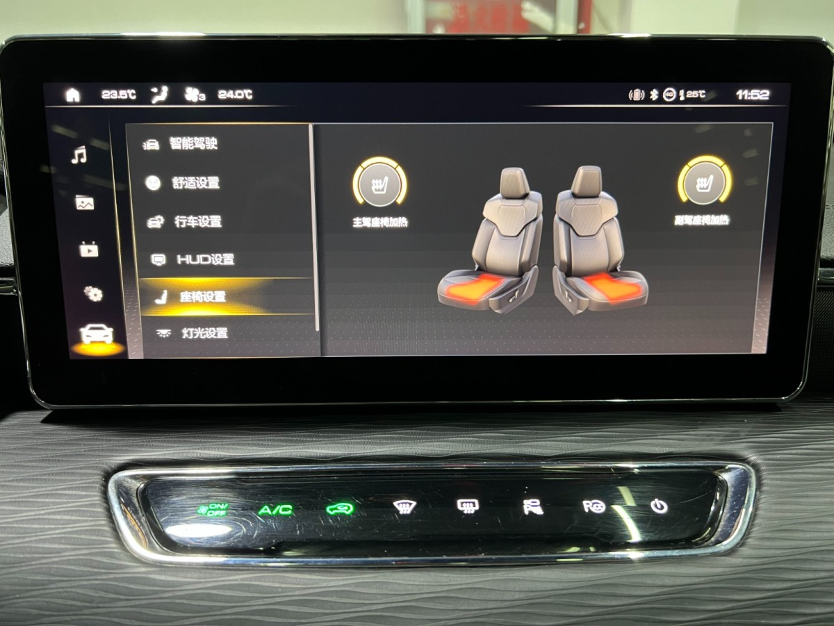 Haval Jolion 2021 صورة سيارة #19