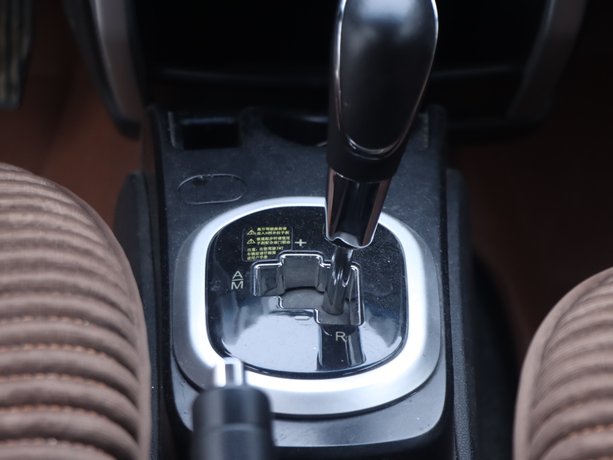 Changan CX20 2015 #19 Changan CX20 2015 immagine di auto #19