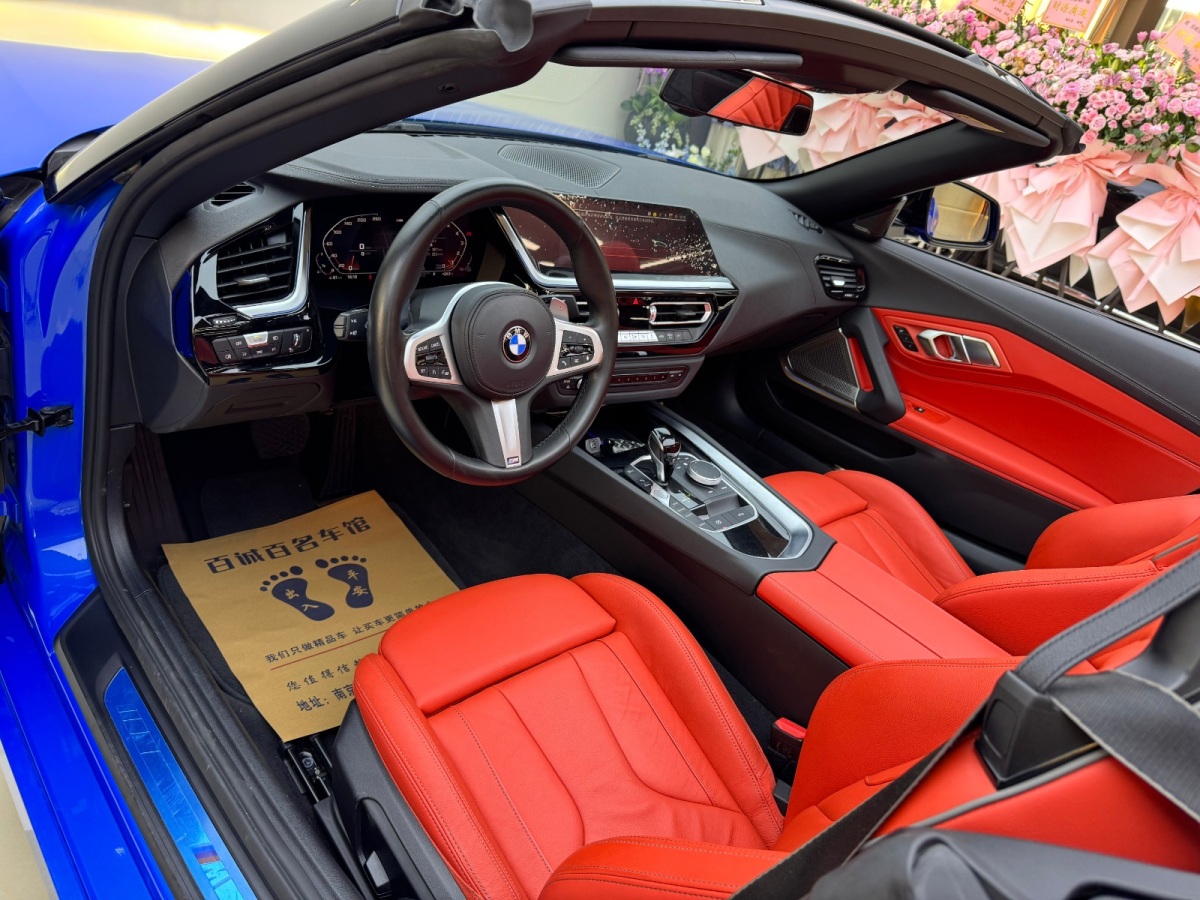 BMW Z4 2022 car image #19