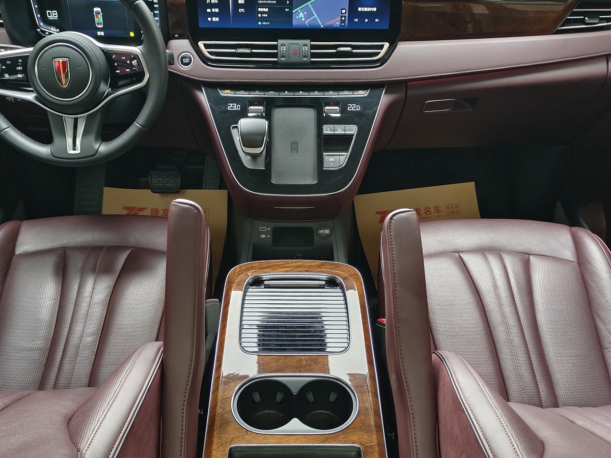 HongQi HQ9 2023 #19 HongQi HQ9 2023 image de voiture #19
