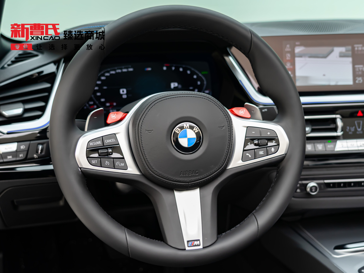 BMW Z4 2023 car image #19