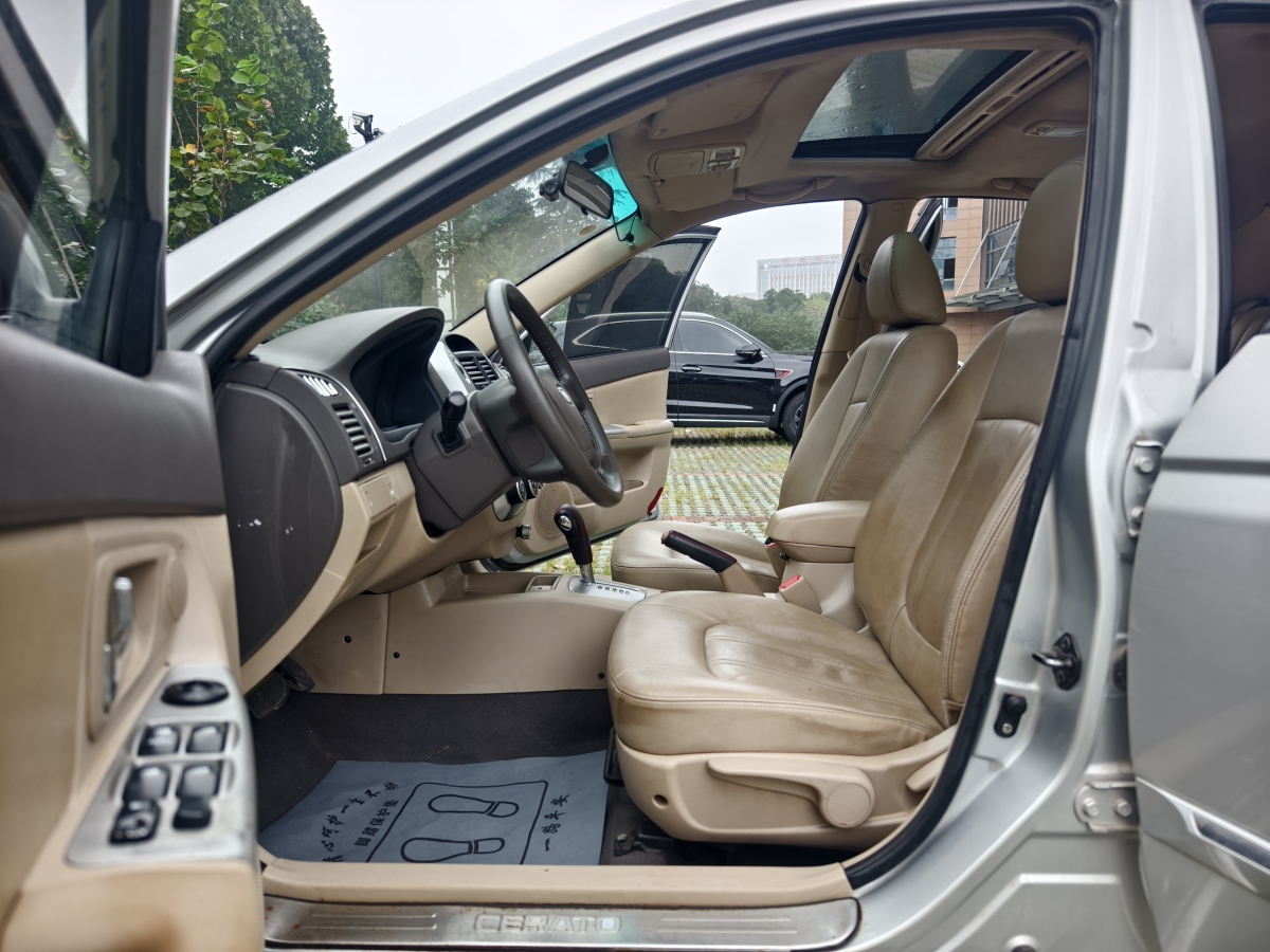 Kia Cerato 2008 imagen de coche #19