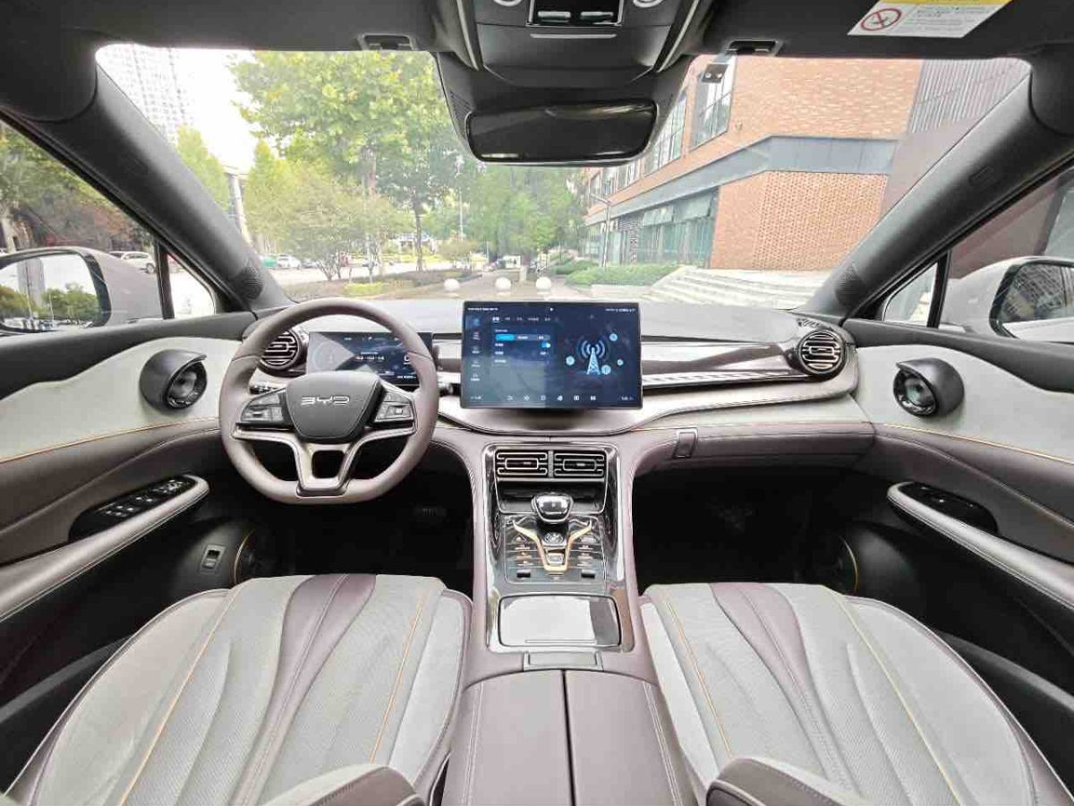 BYD Frigate 07 2023 #19 BYD Frigate 07 2023 immagine di auto #19