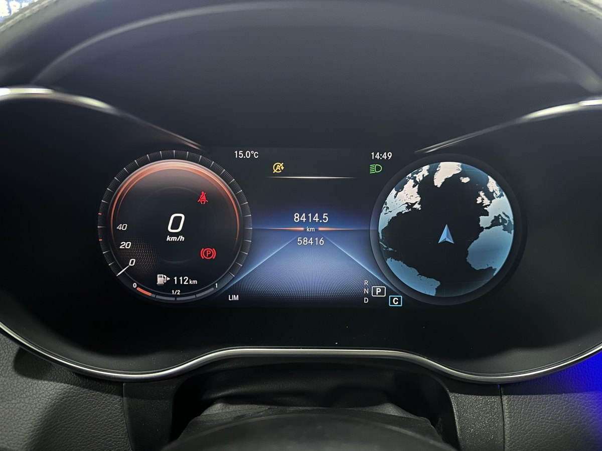 Mercedes-Benz GLC Coupe 2020 #19 Mercedes-Benz GLC Coupe 2020 car image #19